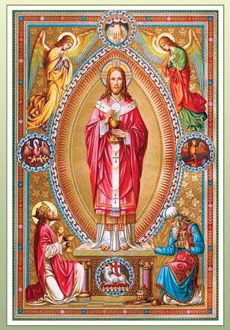 Coração de Jesus Eucarístico