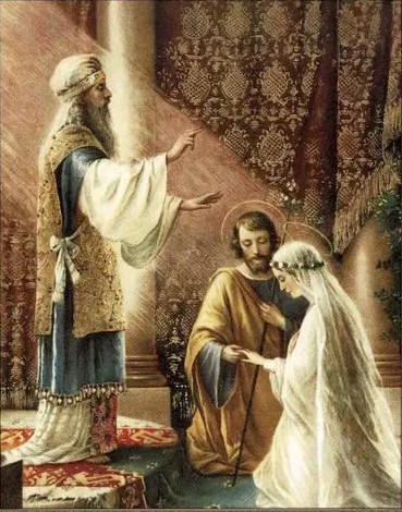 Esponsais de Nossa Senhora e São José